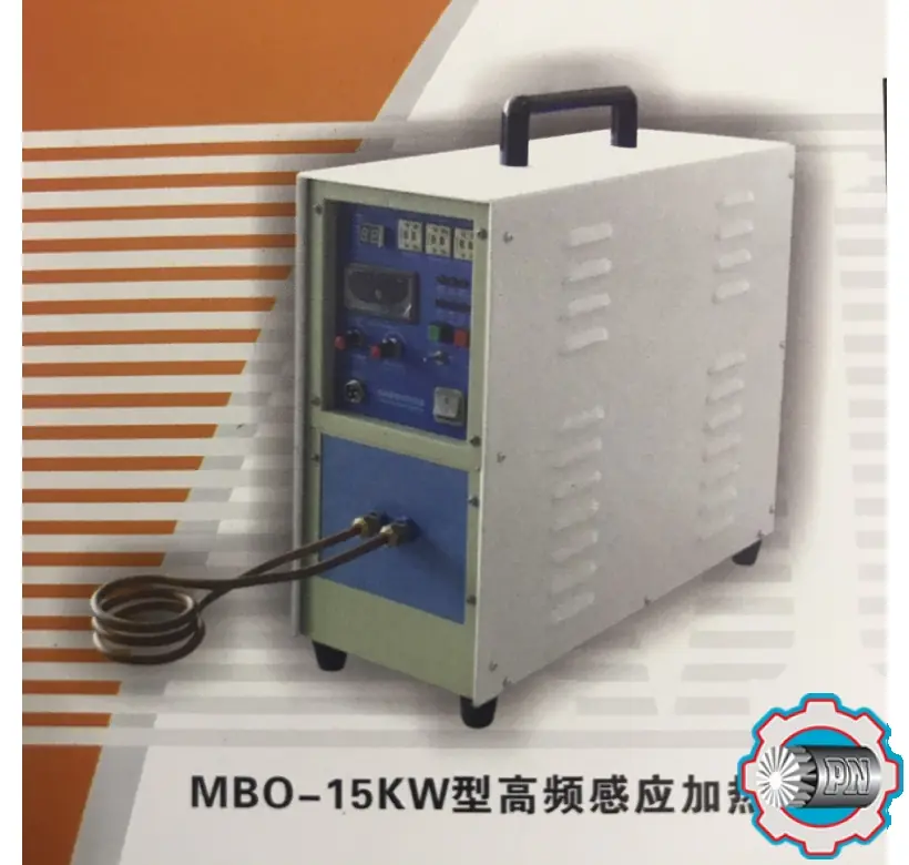 MBO-15KW