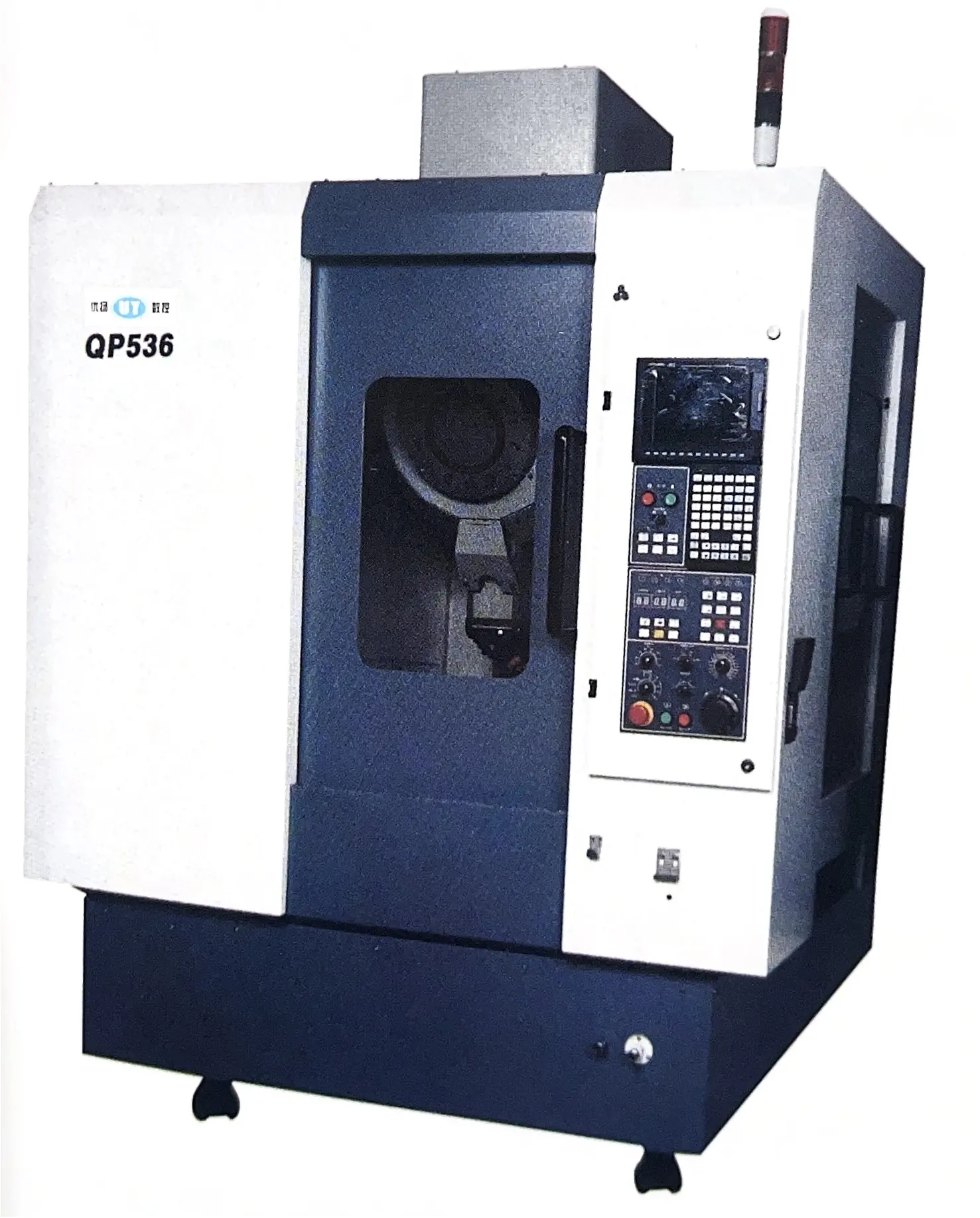 QP536 MÁY PHAY KHOAN CAO TỐC